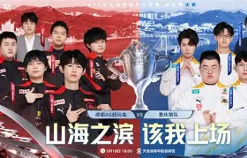 开云体育-淘汰赛巅峰对决！嵩山火狐队险胜吴越青龙队，拉力赛赛场再起波澜；中场绞杀压制对手的简单介绍